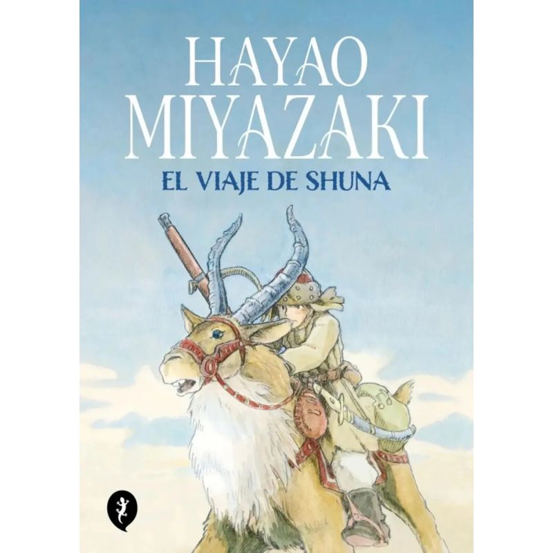 VIAJE DE SHUNA, EL (Nuevo) - Miniatura 2