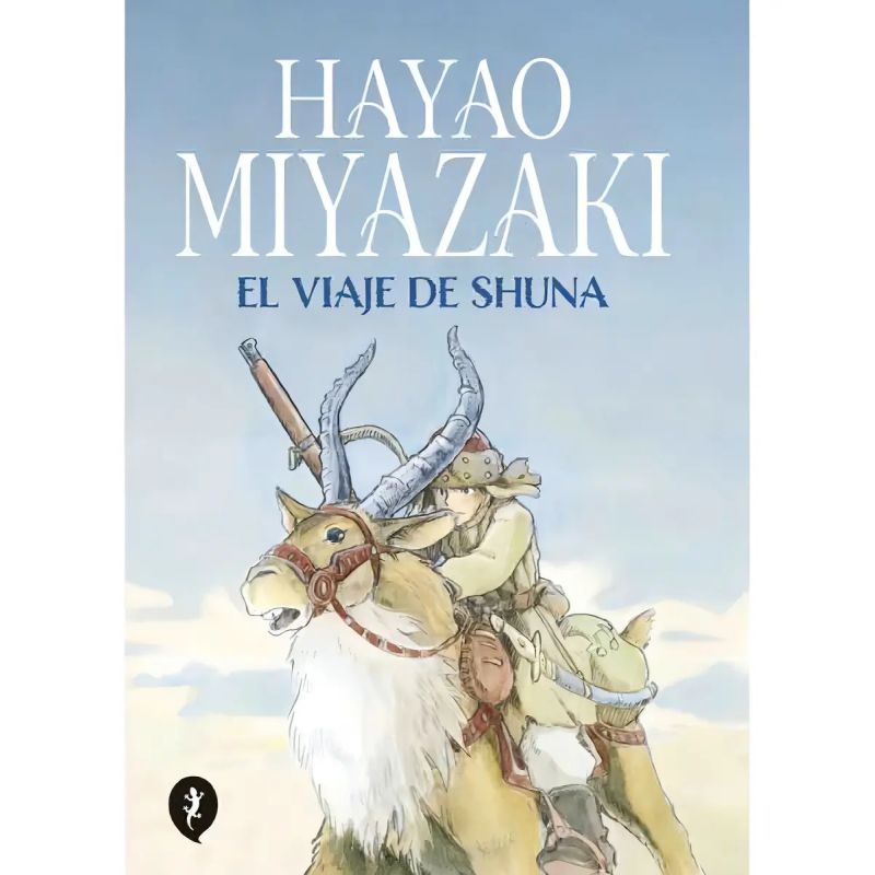 VIAJE DE SHUNA, EL (Nuevo)