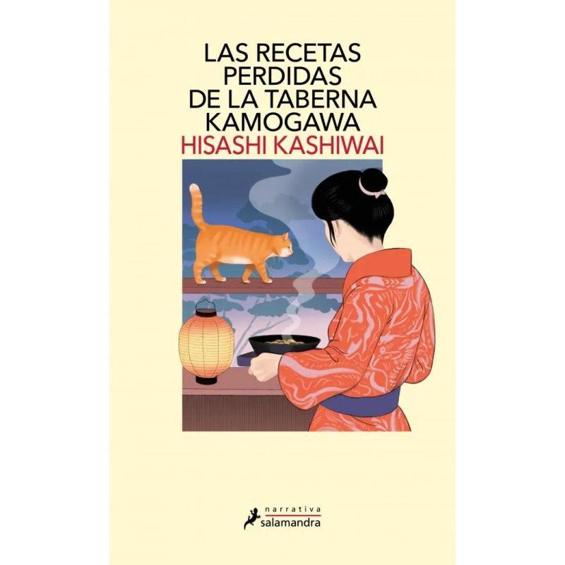 RECETAS PERDIDAS DE LA TABERNA KAMOGAWA - TABERNA KAMOGAWA 3 (Nuevo)