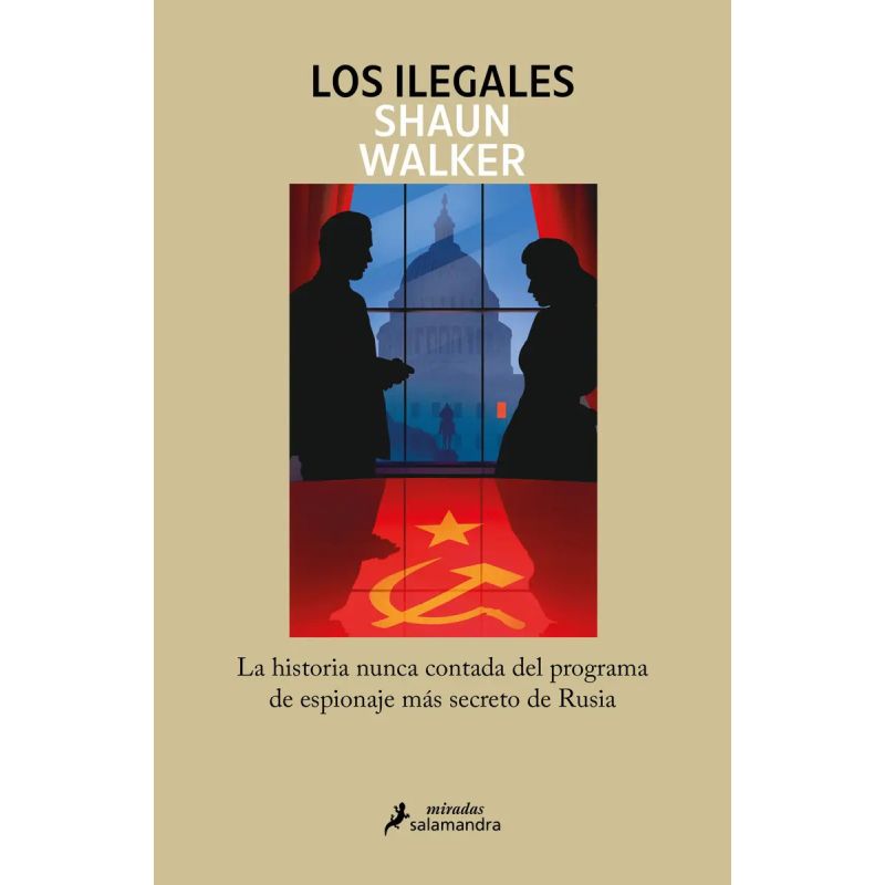 ILEGALES, LOS (Nuevo)