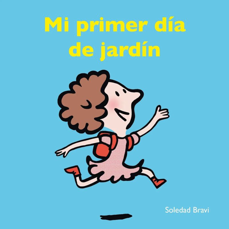 MI PRIMER DIA DE JARDIN - CARTONE (Nuevo) - Miniatura 2