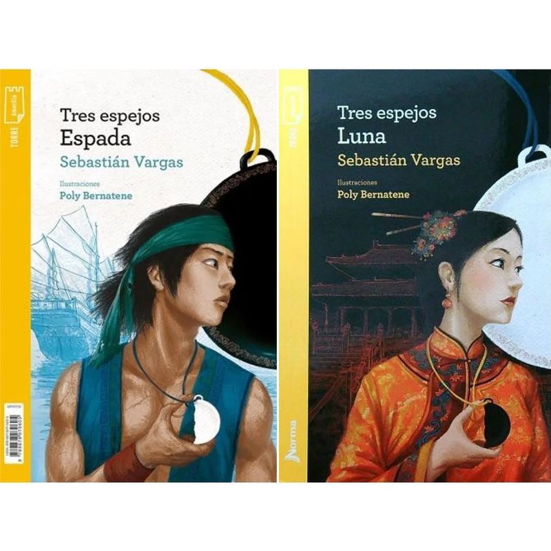 TRES ESPEJOS LUNA Y ESPADA - TORRE AMARILLA (Nuevo)