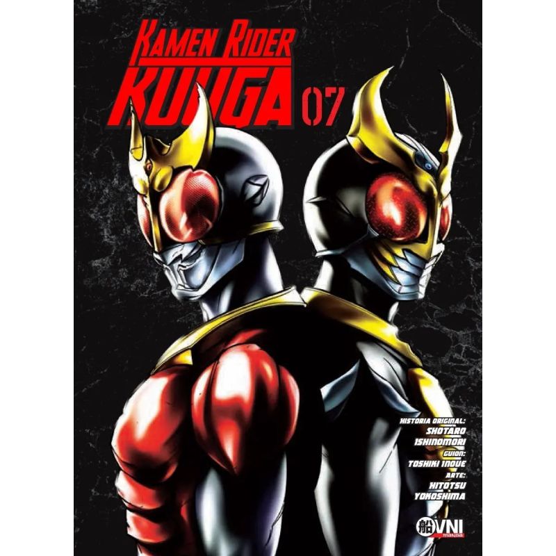 KAMEN RIDER KUUGA 7 (Nuevo)