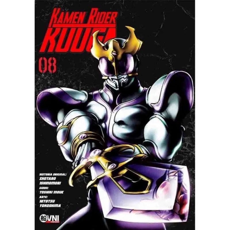 KAMEN RIDER KUUGA 8 (Nuevo)