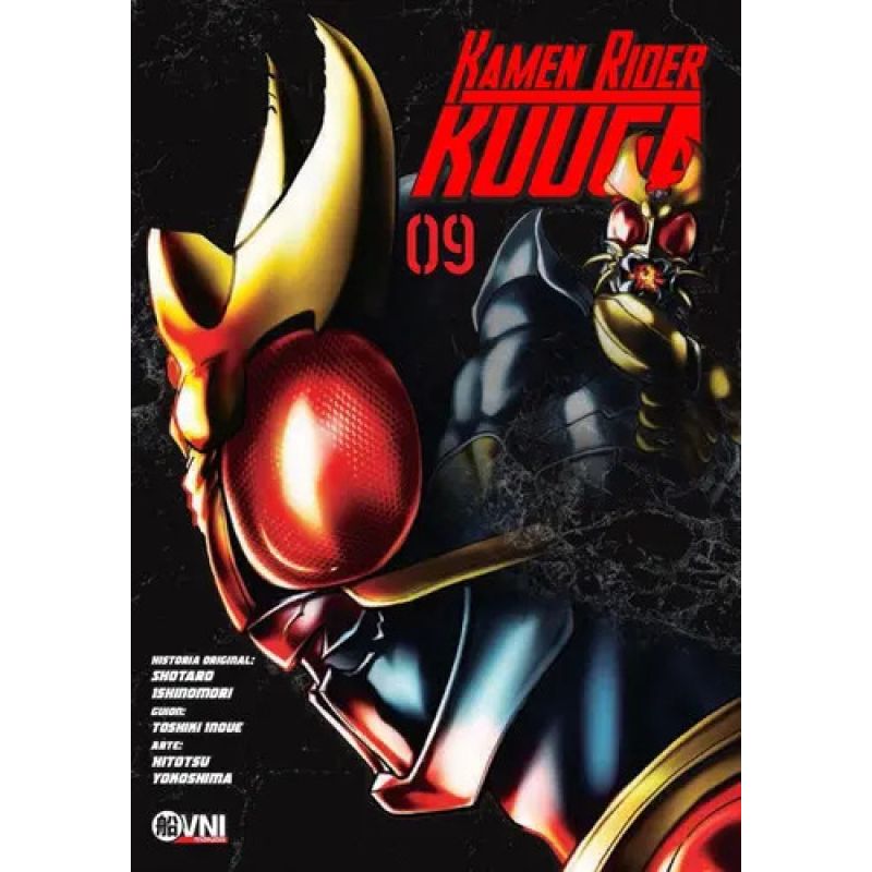 KAMEN RIDER KUUGA 9 (Nuevo)