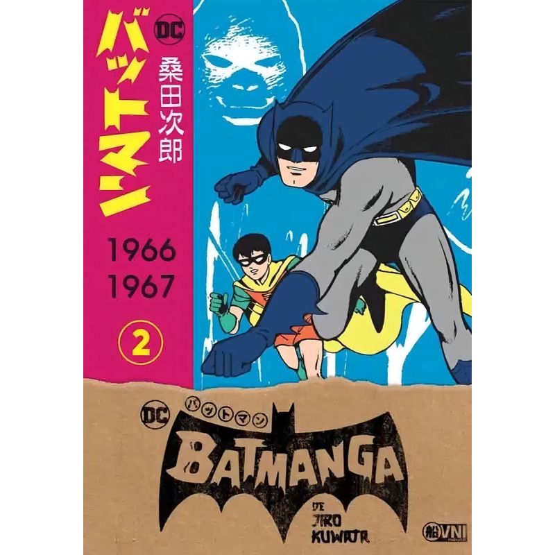 BATMANGA VOL. 2 (Nuevo)