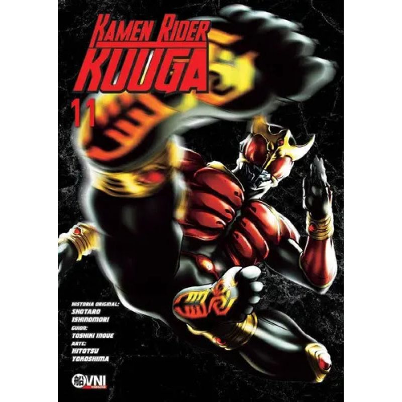 KAMEN RIDER KUUGA 11 (Nuevo)