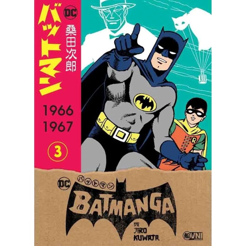 BATMANGA VOL. 3 (Nuevo)