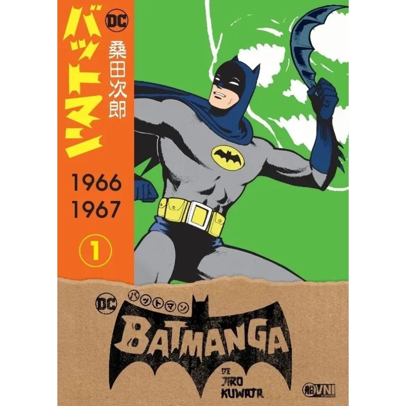 BATMANGA VOL. 1 (Nuevo)
