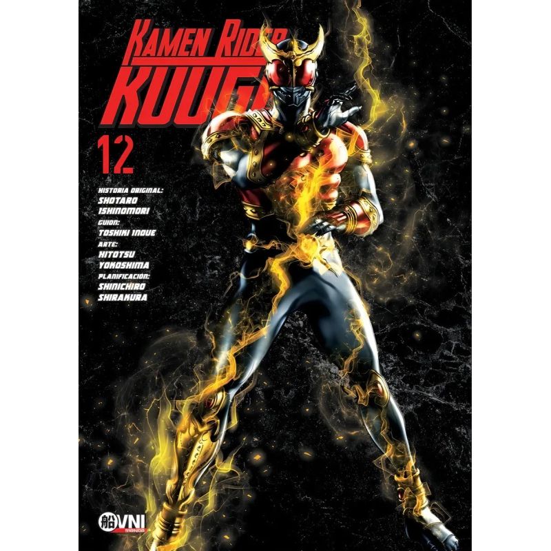 KAMEN RIDER KUUGA 12 (Nuevo)