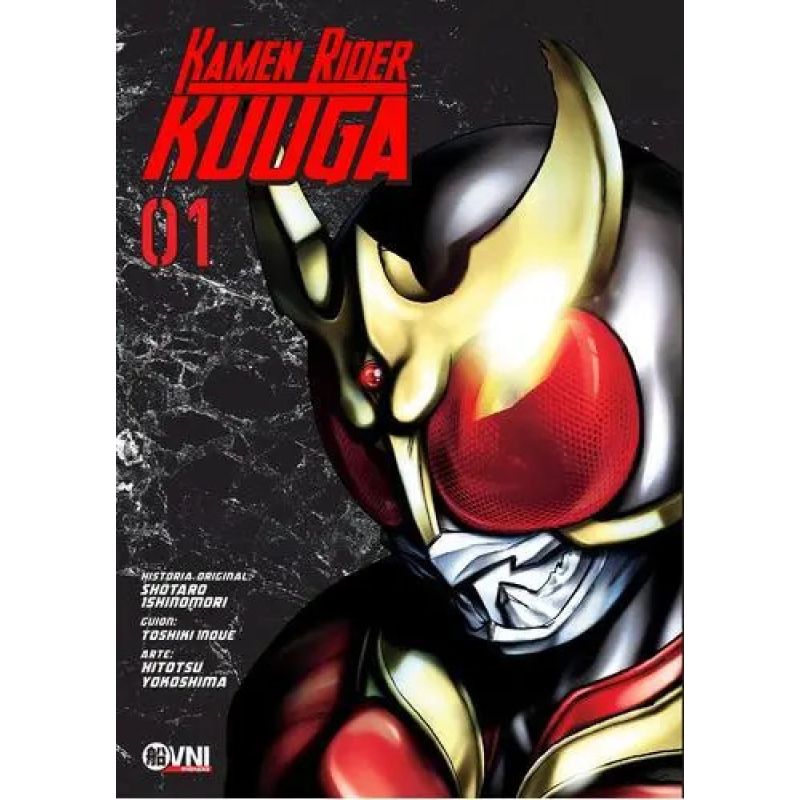 KAMEN RIDER KUUGA 1 - 2/ED. (Nuevo)