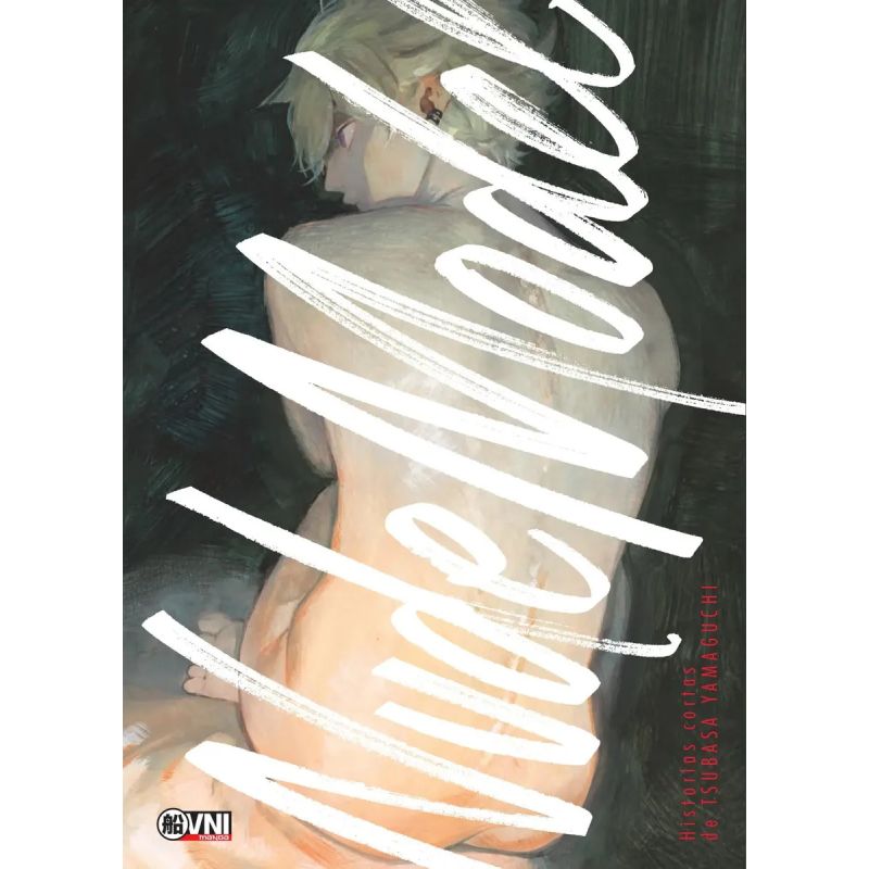 NUDE MODEL (Nuevo) - Miniatura 2