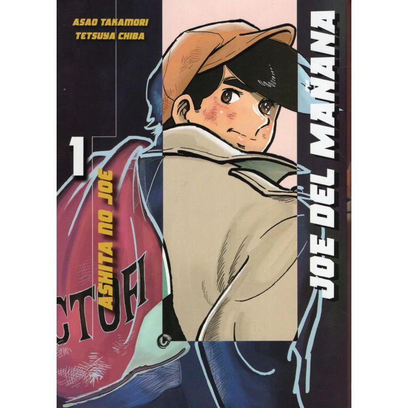 JOE DEL MAÑANA - ASHITA NO JOE 1 (Nuevo)