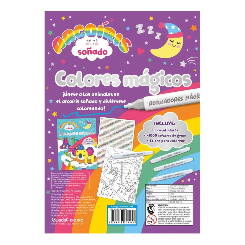ARCOIRIS SOÑADO - COLORES MAGICOS - CAJITAS MAGICAS (Nuevo)