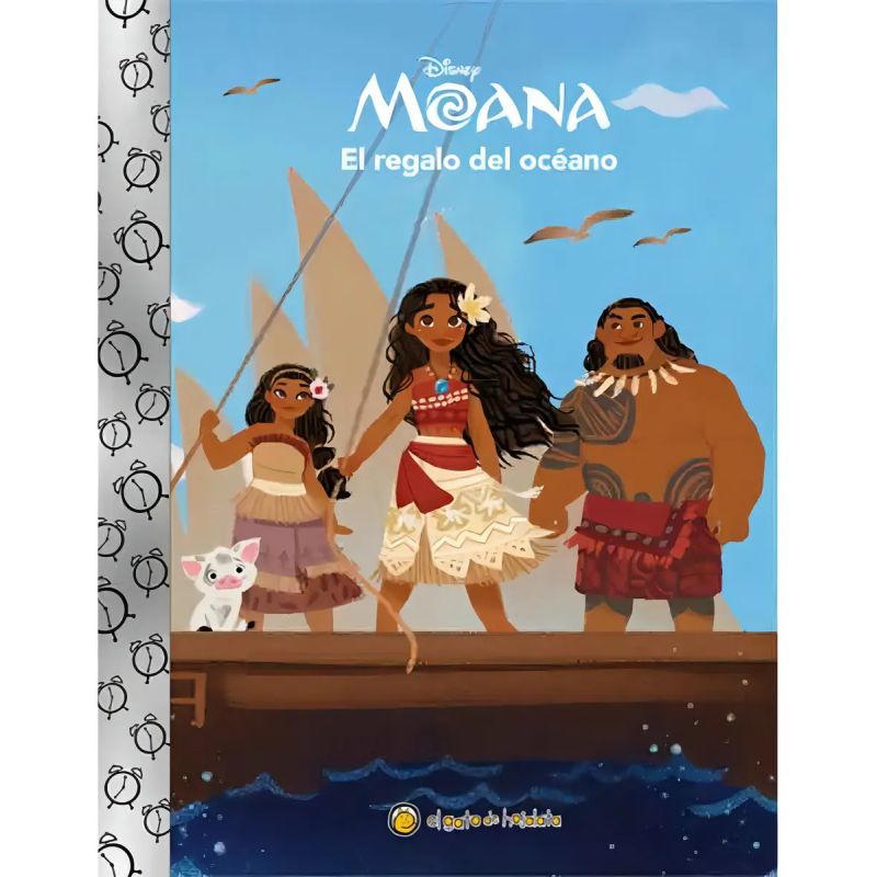 REGALO DEL OCEANO, EL - MOANA  - LA HORA DEL CUENTO - TD (Nuevo)
