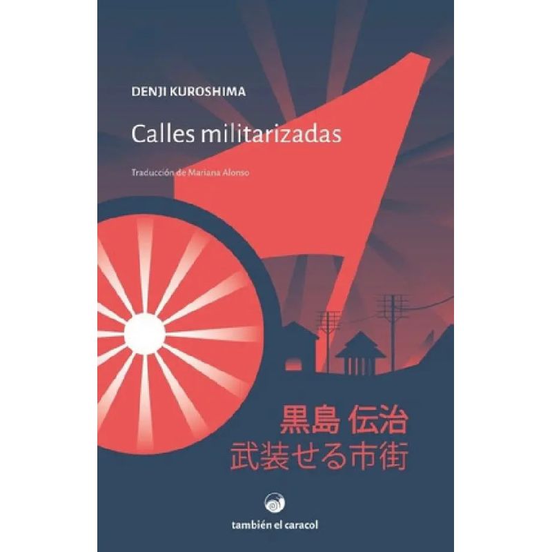 CALLES MILITARIZADAS (Nuevo)