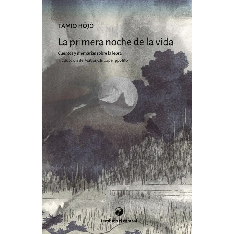 PRIMERA NOCHE DE LA VIDA, LA (Nuevo)