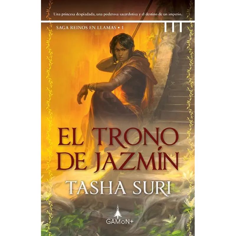 TRONO DE JAZMIN, EL - REINOS EN LLAMAS 1 (Nuevo)