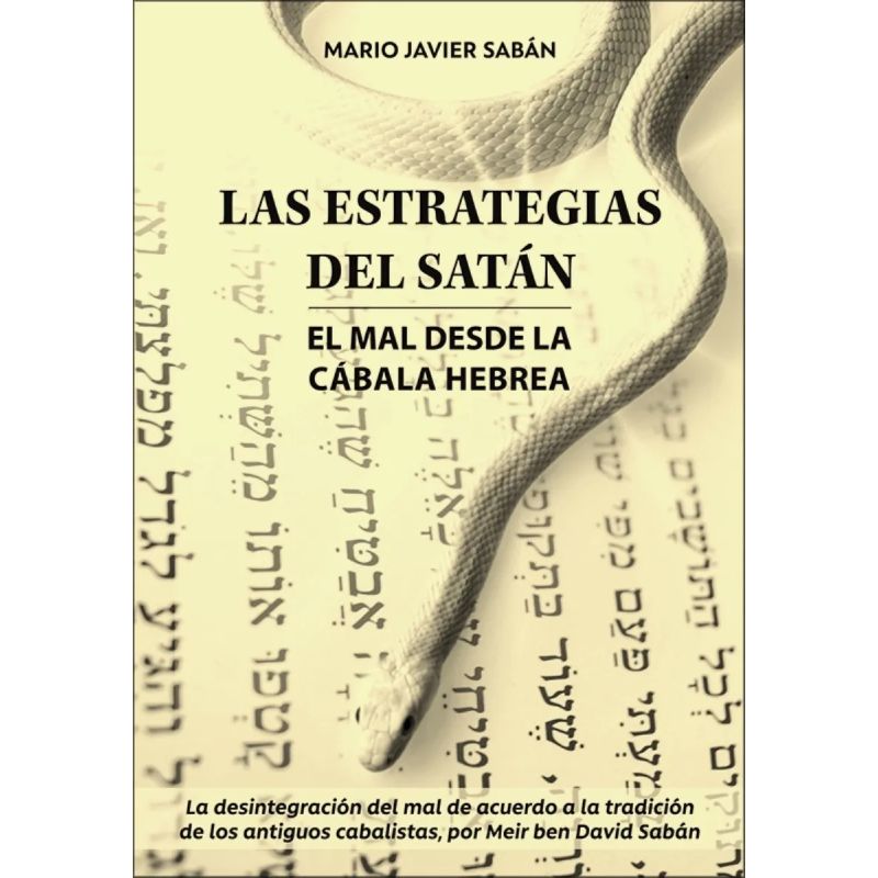 ESTRATEGIAS DE SATAN, LAS - EL MAL DE LA CABALA HEBREA (Nuevo) - Miniatura 2