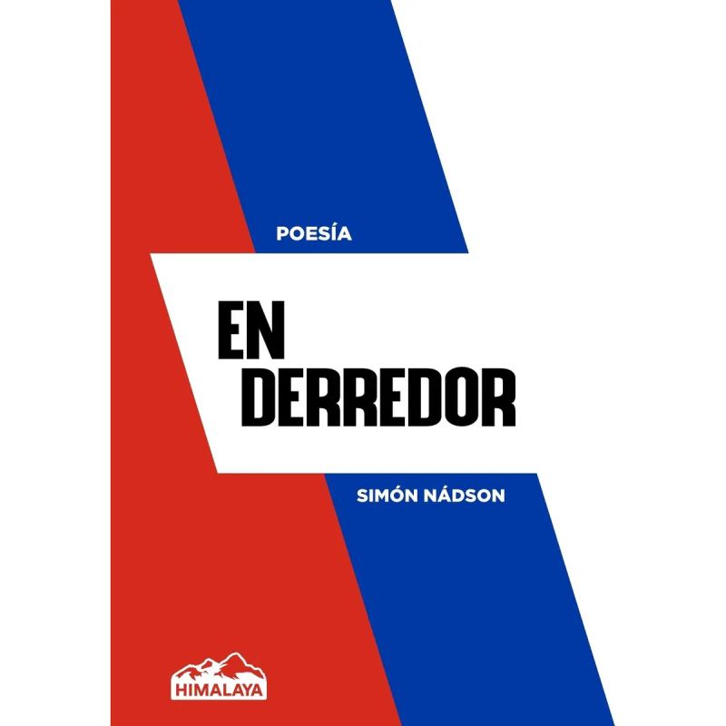 EN DERREDOR (Nuevo)