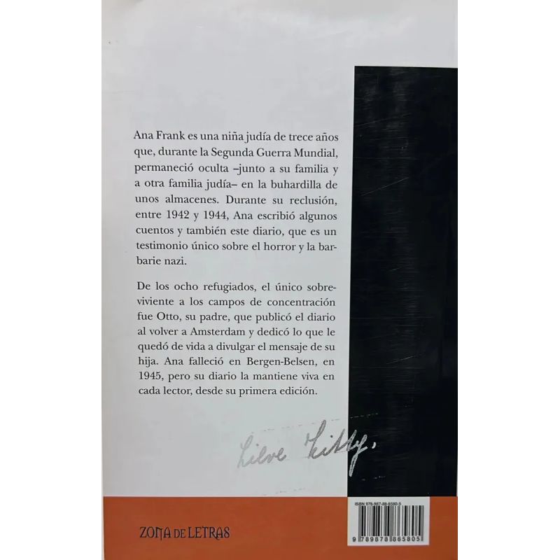 DIARIO DE ANA FRANK, EL - ZONA DE LETRAS (Nuevo) - Miniatura 2