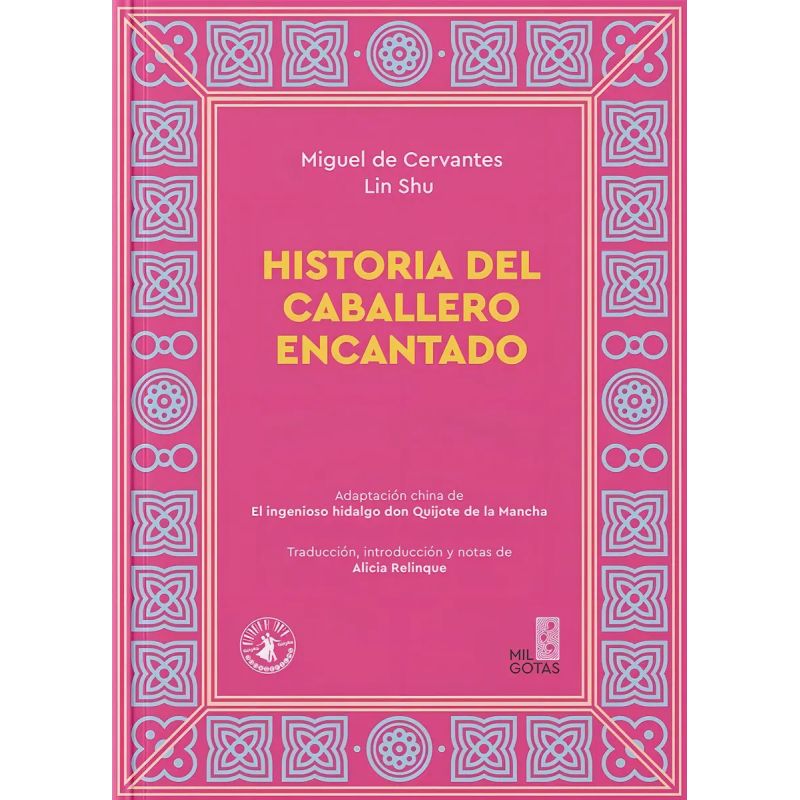 HISTORIA DEL CABALLERO ENCANTADO (Nuevo)
