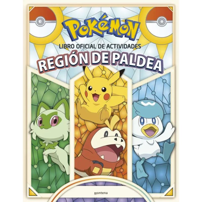 POKEMON - LIBRO DE ACTIVIDADES - REGION DE PALDEA (Nuevo)