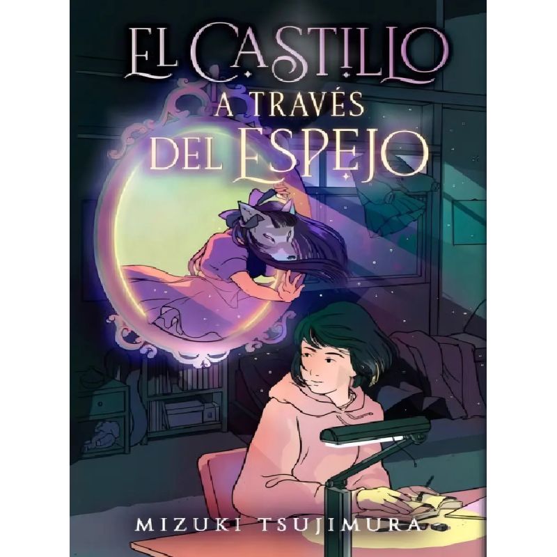 CASTILLO A TRAVES DEL ESPEJO, EL (Nuevo)