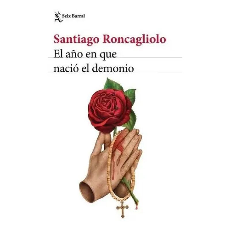 AÑO EN QUE NACIO EL DEMONIO, EL (Nuevo)