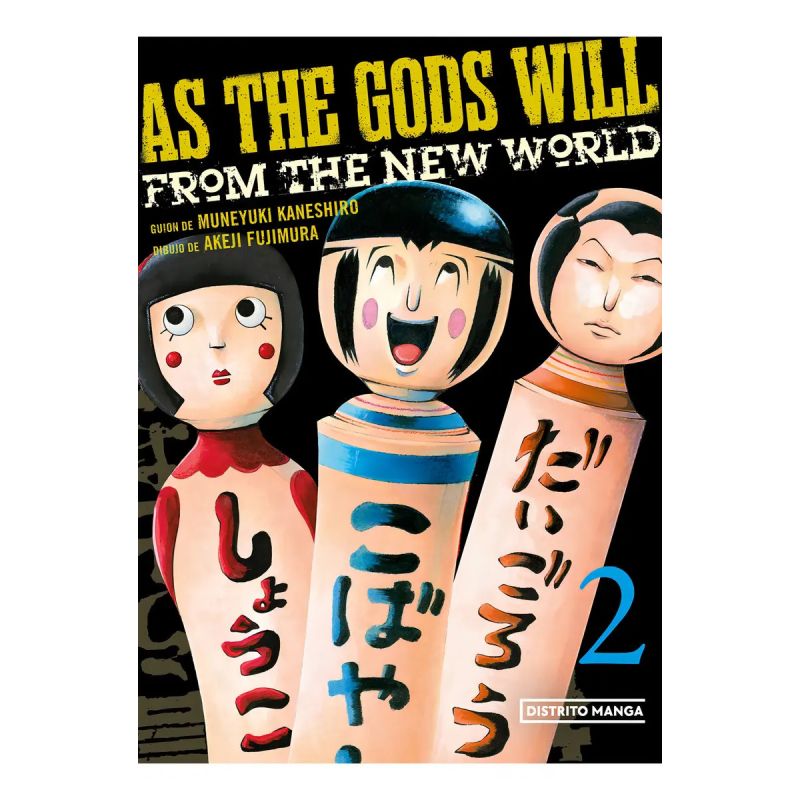 AS THE GODS WILL 2 (Nuevo)