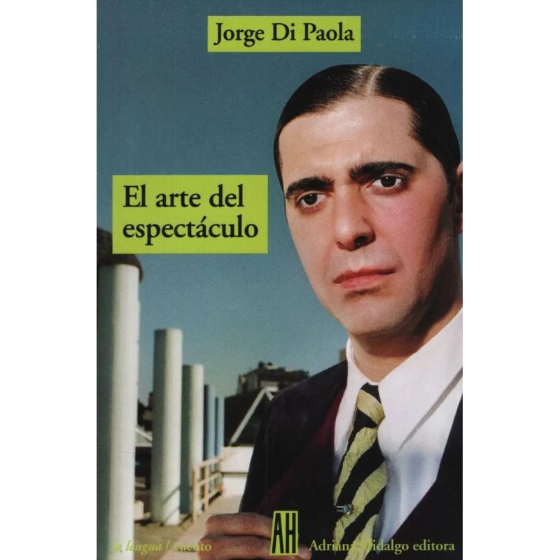 ARTE DEL ESPECTACULO, EL (Nuevo)