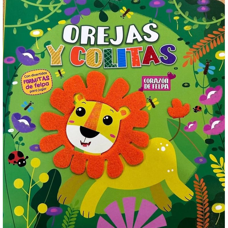 OREJAS Y COLITAS - CORAZON DE FELPA - CARTONE (Nuevo)