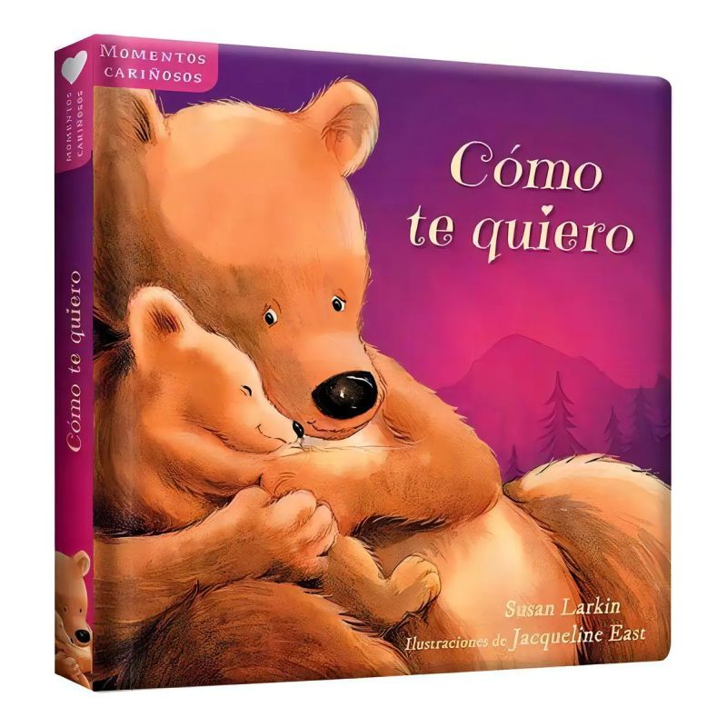 COMO TE QUIERO (Nuevo)