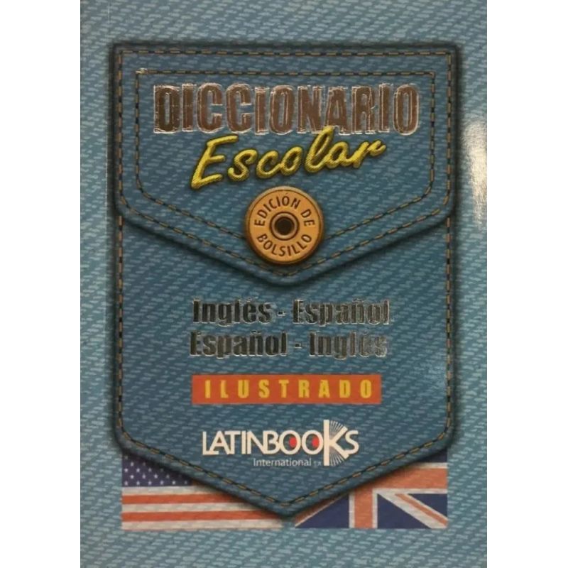 DICC.ESCOLAR ING./ESP. - ESP./ING. - ILUSTRADO - LATINBOOKS (Nuevo) - Miniatura 2