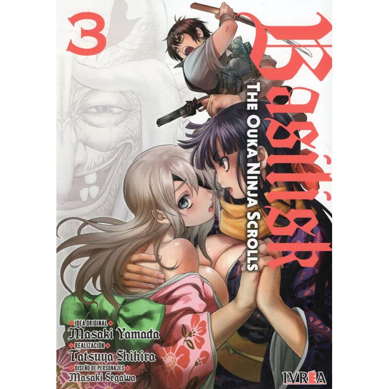 BASILISK: THE OUKA NINJA SCROLLS 3 (Nuevo)