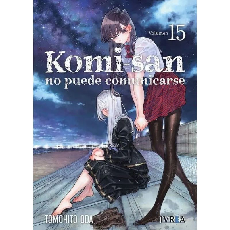 KOMI-SAN NO PUEDE COMUNICARSE 15 (Nuevo)