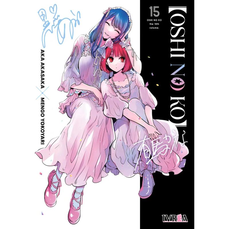 OSHI NO KO 15 (Nuevo)