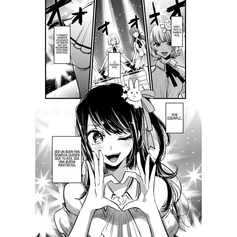 OSHI NO KO 15 (Nuevo) - Miniatura 2