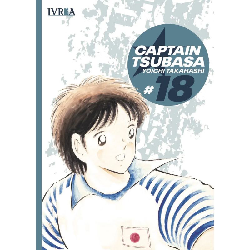 CAPTAIN TSUBASA 18 (Nuevo)