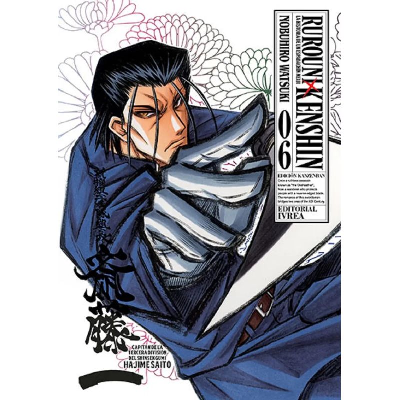 RUROUNI KENSHIN - ED. KANZENBAN 6 (Nuevo)