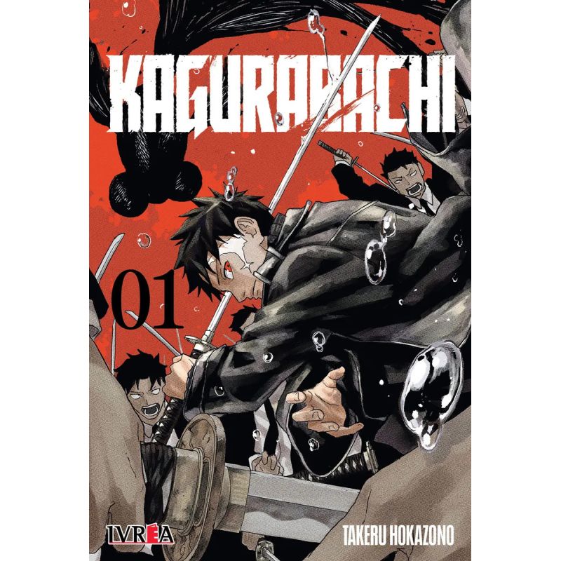 KAGURABACHI 1 (Nuevo)
