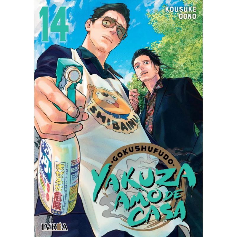 GOKUSHUFUDO - YAKUZA AMO DE CASA 14 (Nuevo)