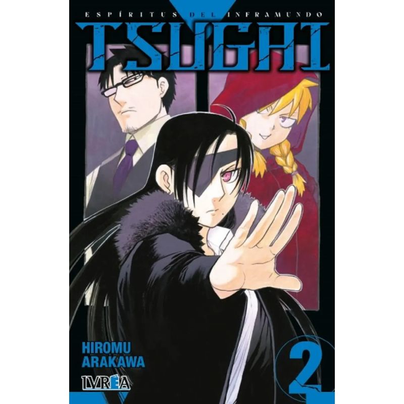 TSUGAI 2 (Nuevo)
