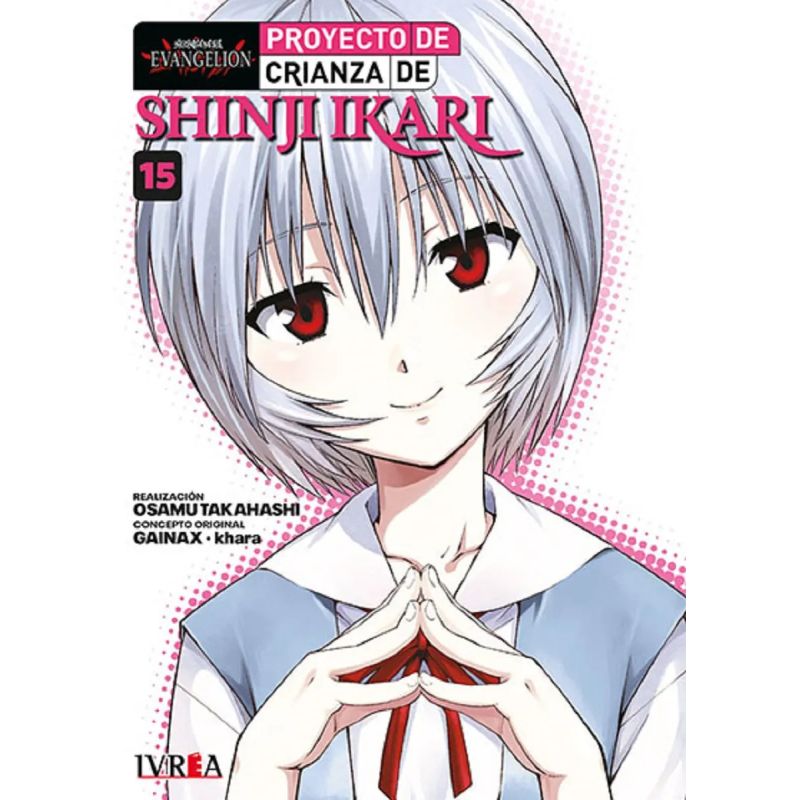 EVANGELION: PROYECTO DE CRIANZA DE SHINJI IKARI 15 - N/ED. (Nuevo)