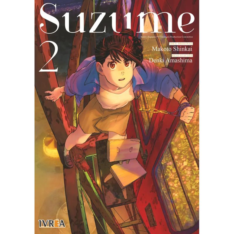 SUZUME 2 (Nuevo)