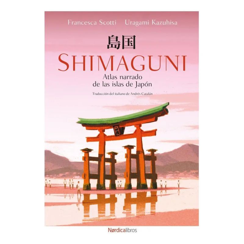 SHIMAGUNI - ATLAS NARRADO DE LAS ISLAS DE JAPON - TD (Nuevo)
