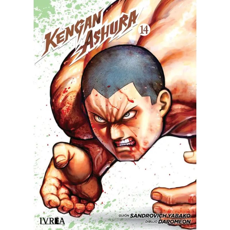 KENGAN ASHURA 14 (Nuevo)