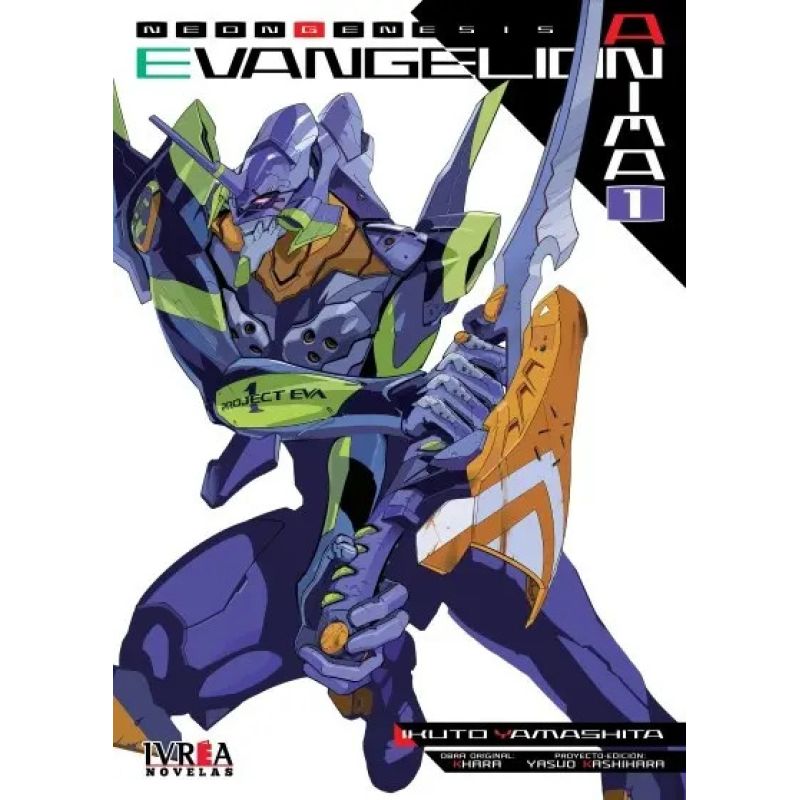 EVANGELION: ANIMA 1 (NOVELA) (Nuevo)
