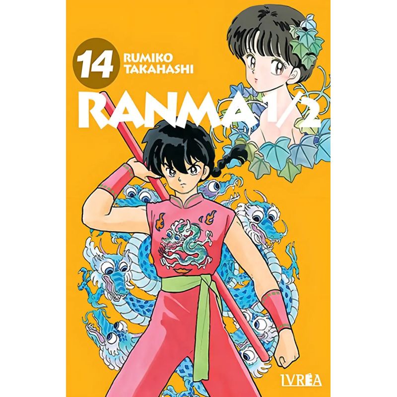 RANMA 1/2 14 (Nuevo)