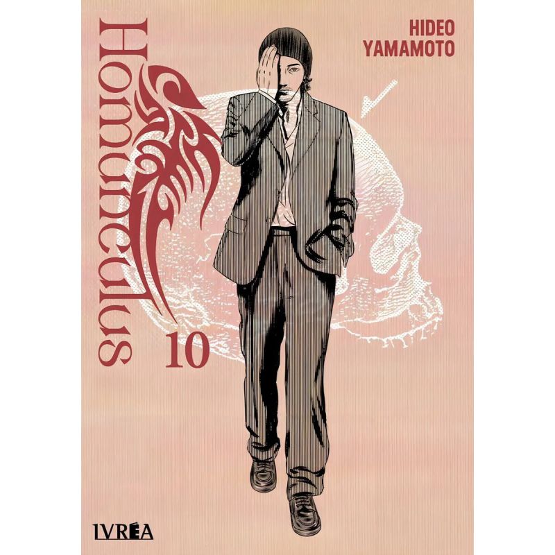 HOMUNCULUS 10 (Nuevo)